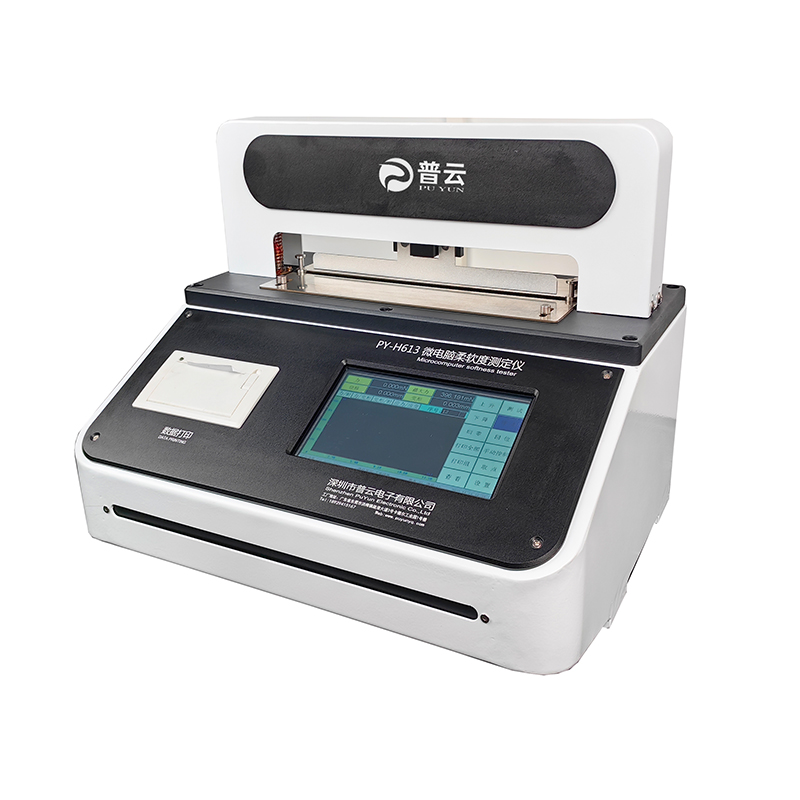 薄膜摩擦系數儀使用方法是什么？