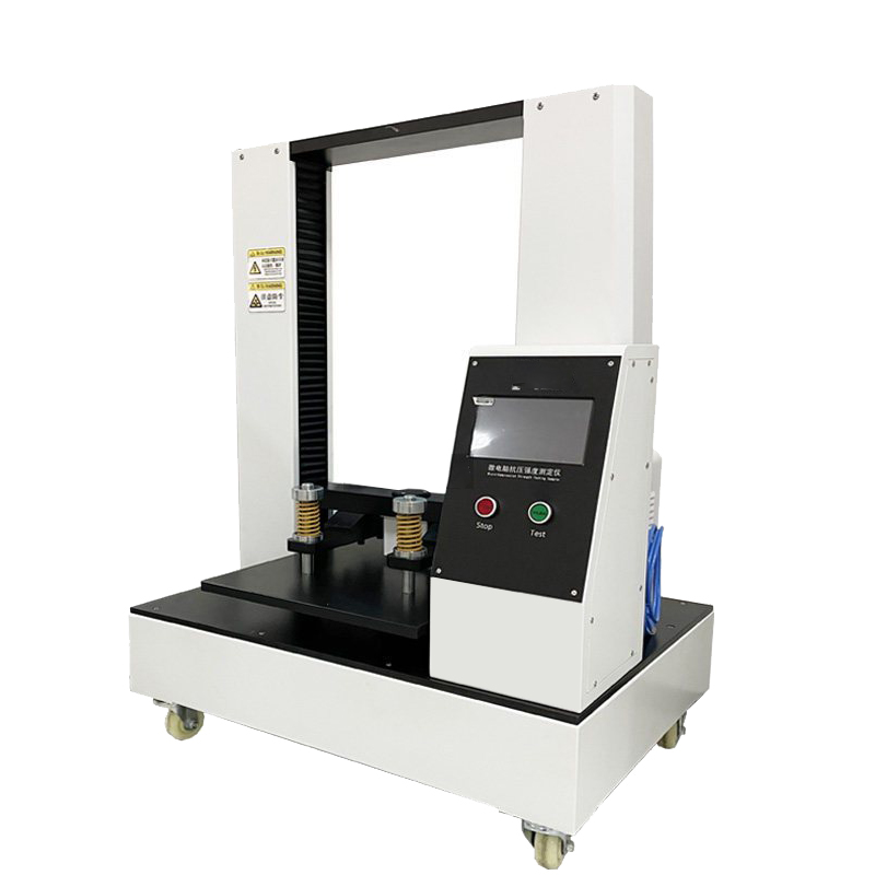 紙箱抗壓儀測試設備主要測試功能是什么？