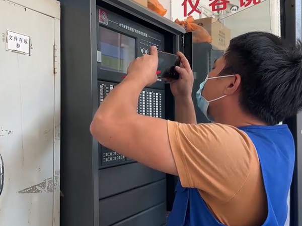 企安视频