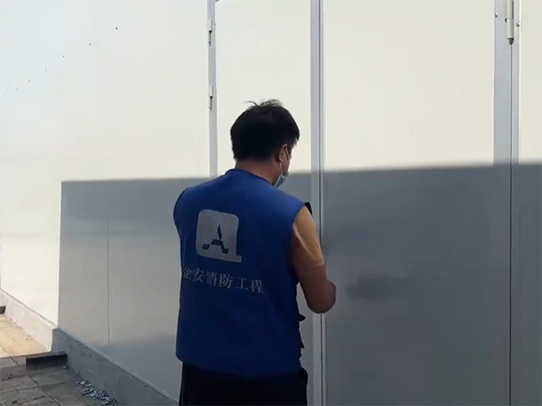 企安视频
