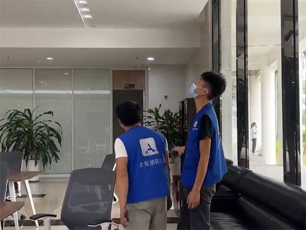 企安视频