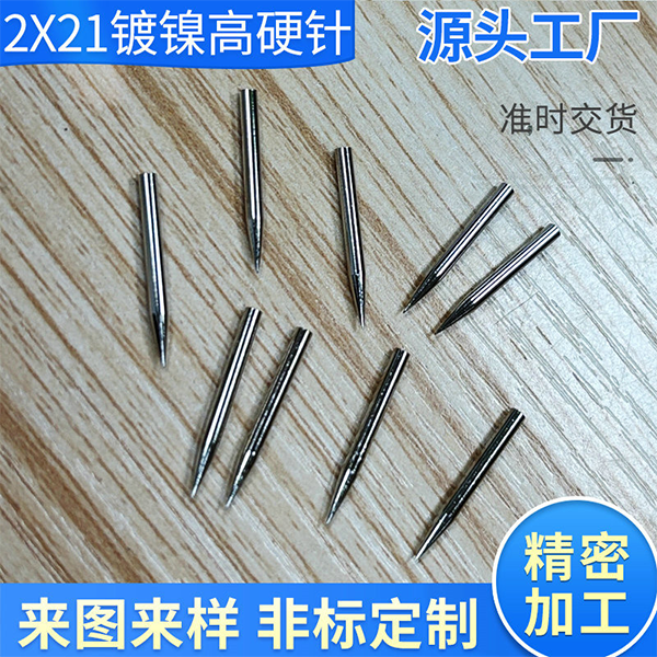 不锈钢钢针的外圆精密精加工有哪些注意事项？
