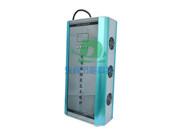 怎么选择合理的电磁感应加热设备改造方案