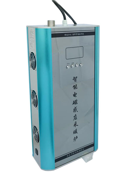 电磁采暖炉3-6KW