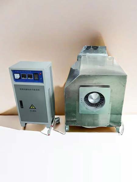 30/40/50/60/80千瓦分体式电磁加热器原厂新款