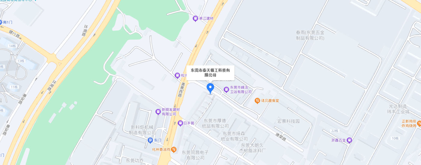 地理位置
