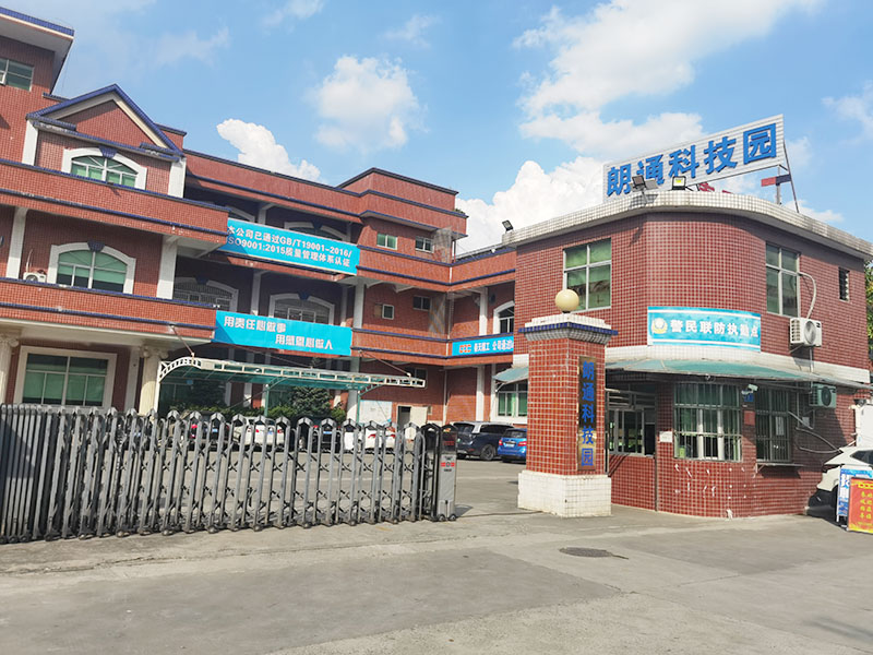 工厂大门