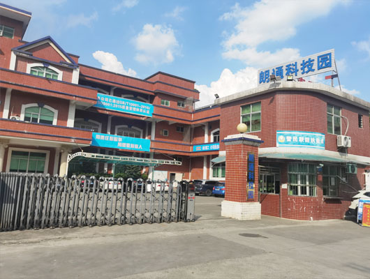 东莞市秦天精工科技有限公司