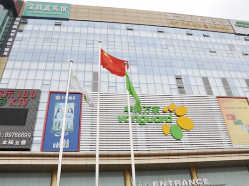 消防设备安装维护