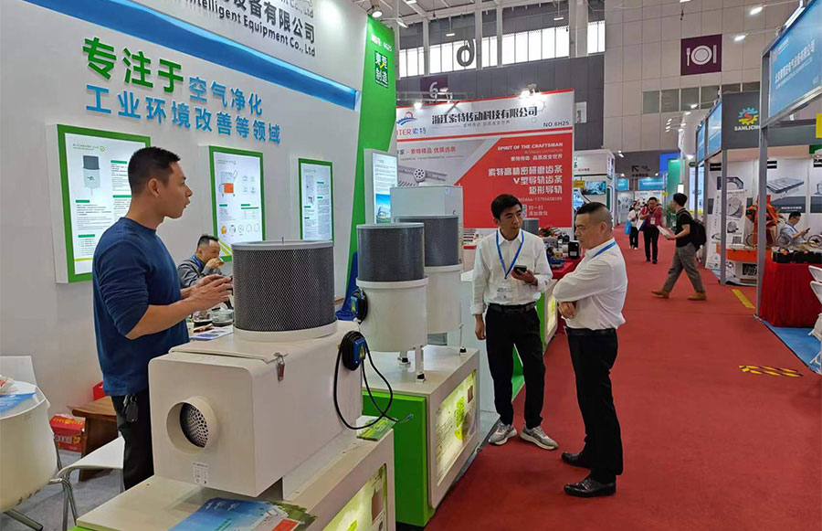 DMP大湾区工业博览会