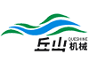 丘山机械