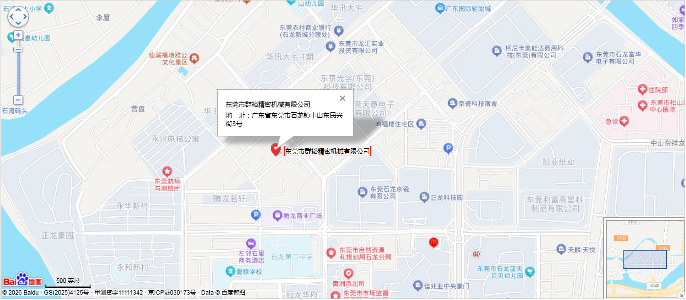 地图位置