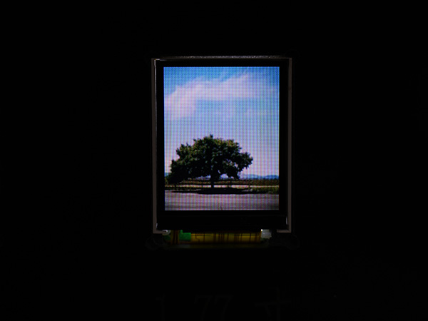 液晶显示屏