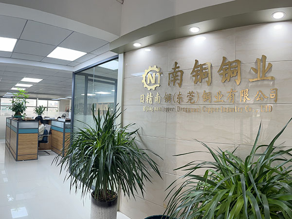公司前台