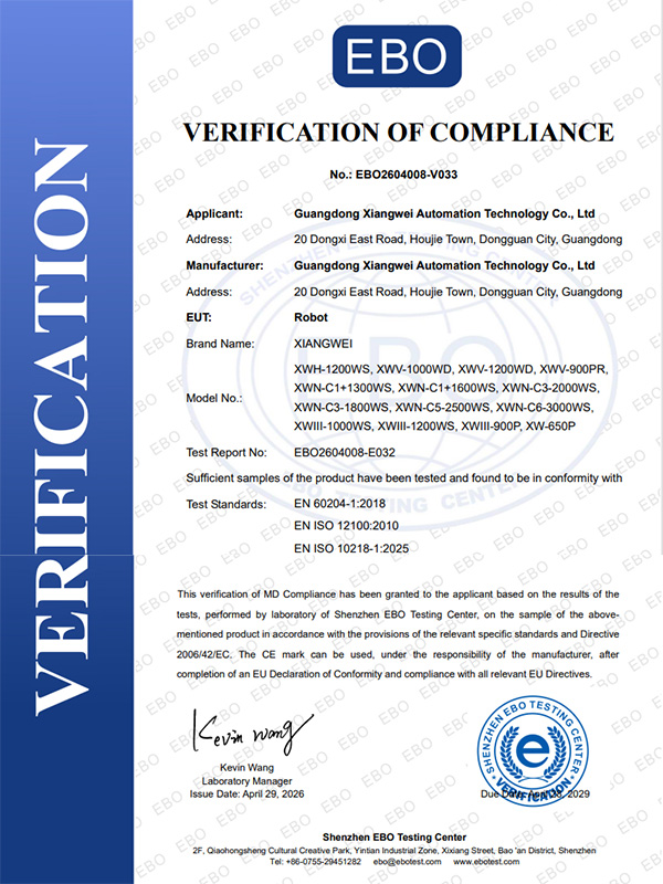 CE-Certificate-for-robots