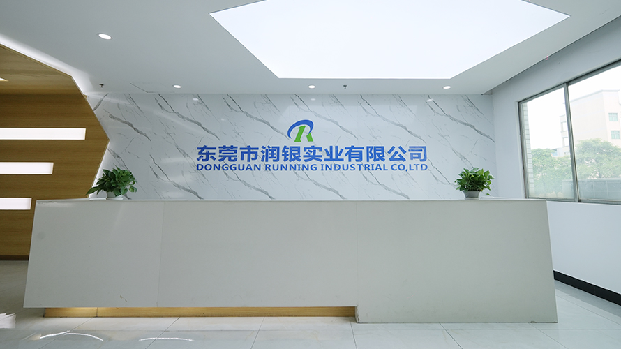 公司前台形象