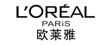 欧莱雅