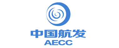 中国航空发动机集团有限公司