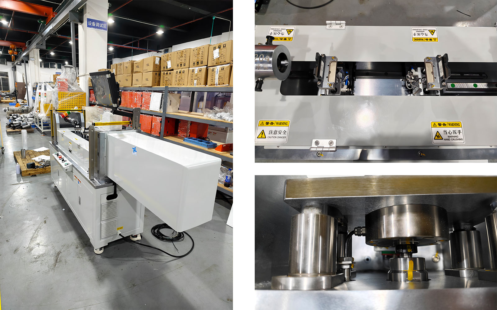 电机转子轴承压装机，伺服压装机