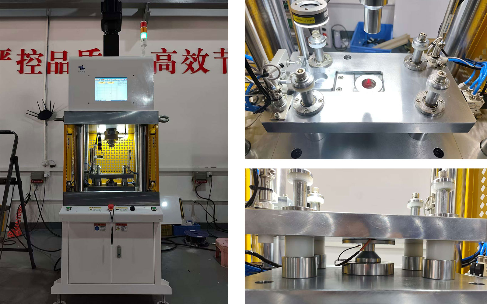 转子伺服压装机,伺服压装机 转子伺服压装机,伺服压装机