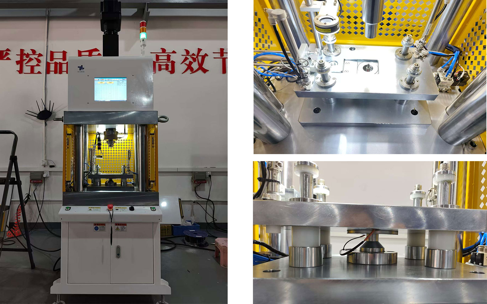 伺服壓裝機，電腦款伺服壓裝機，若克伺服壓裝機