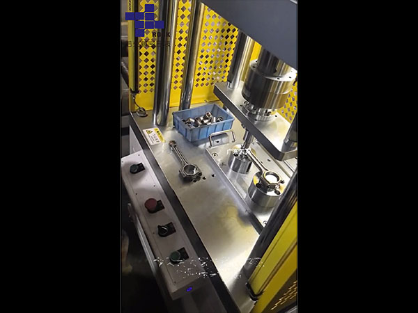 伺服压装机-连杆衬套压装机