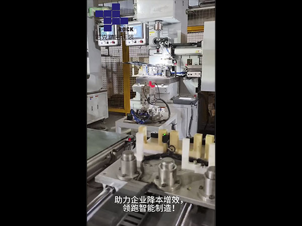 伺服压装机-汽车衬套压装机