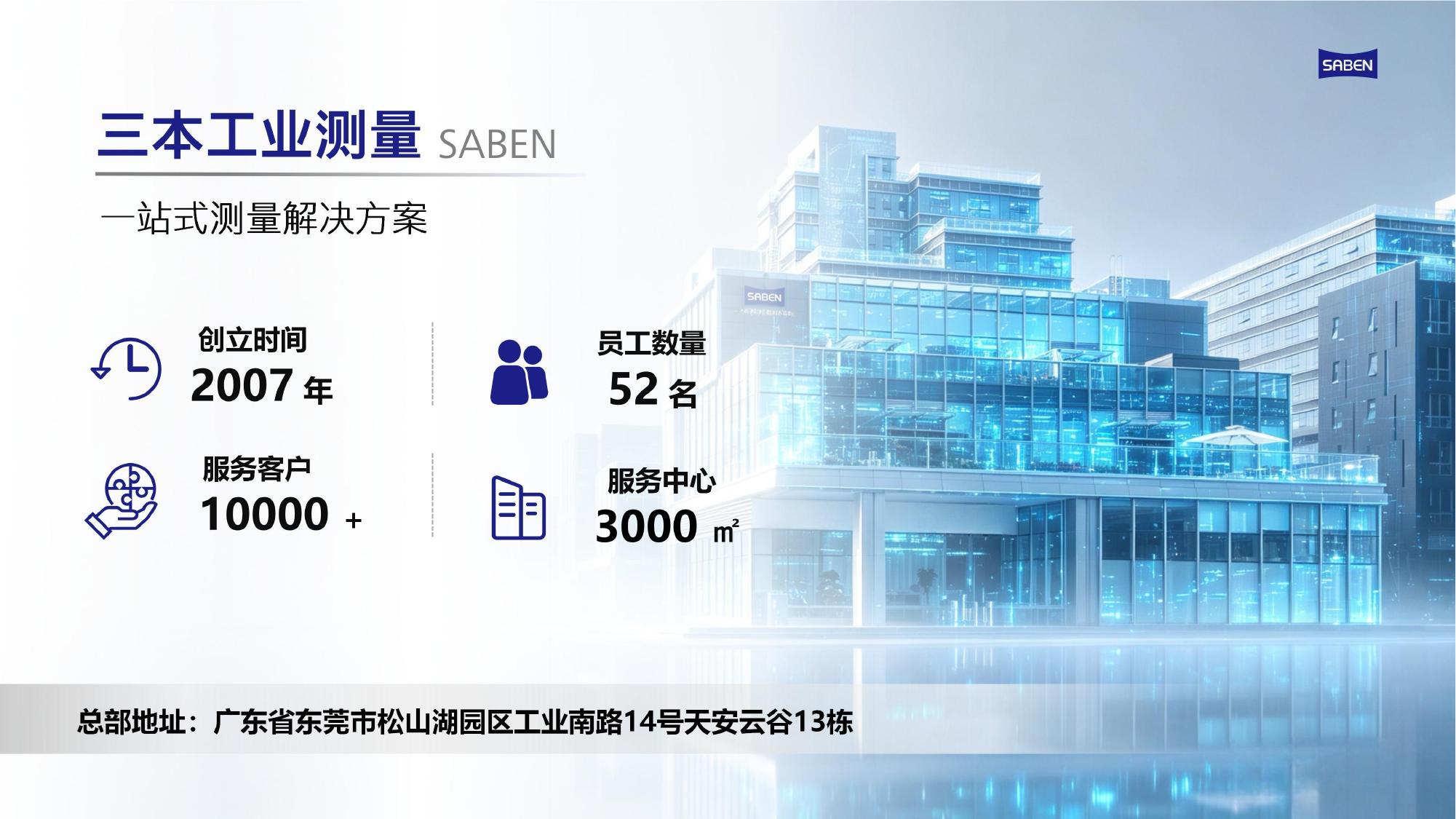 铲齿测量仪aoi视觉检测设备厂家 铲齿测量仪aoi视觉检测设备厂家