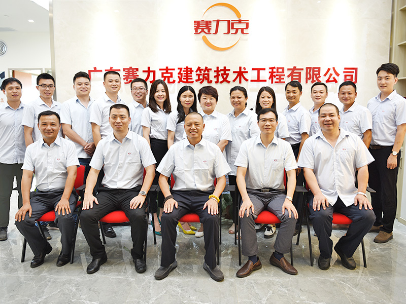 精英團(tuán)隊(duì)