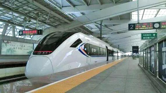 莞惠城际轨道交通工程GZH-14标堵漏工程