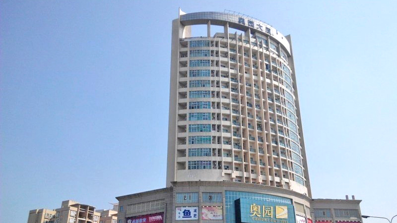 ​地下室防水补漏施工中应特别注意的问题