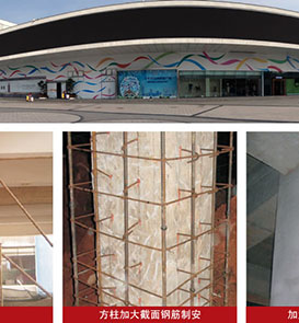 老房子地基加固的费用是怎么算的