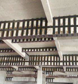 建筑承重加固