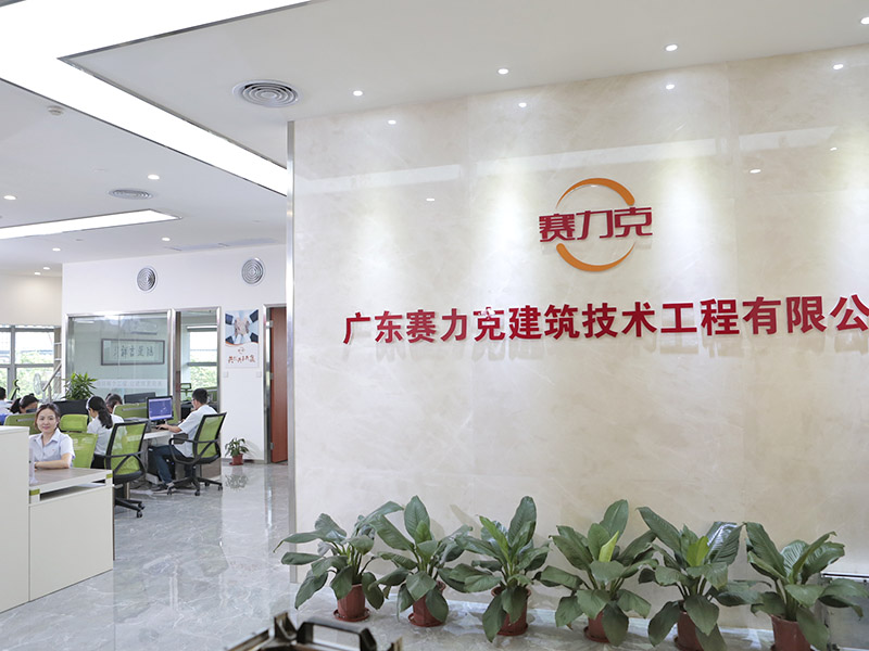 在广东，怎样找一家专业的防水补漏公司