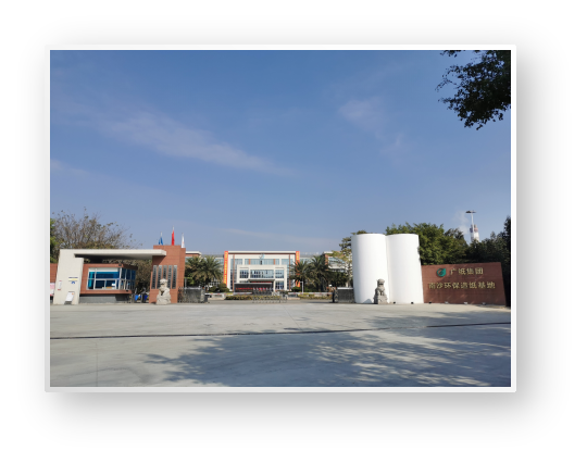 屋面防水工程的年限一般是多久