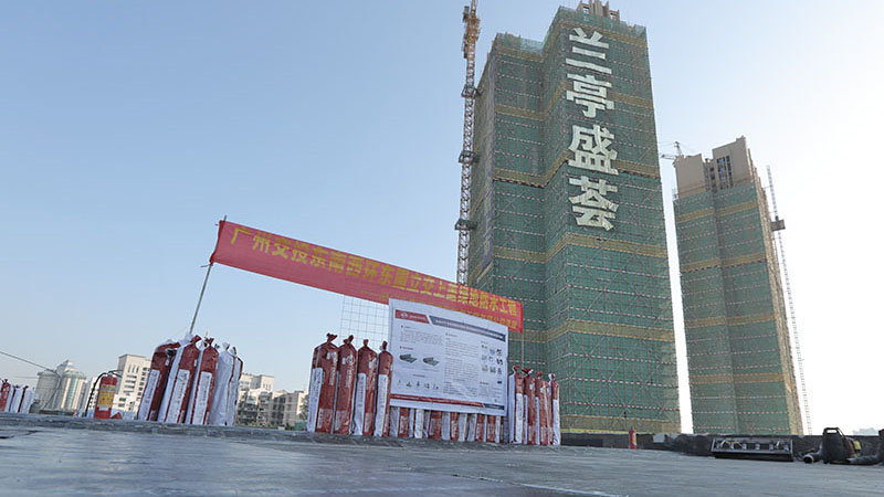 ​新房子装修防水补漏的工程步骤