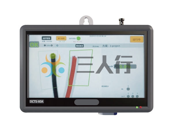 DCTS-60A触摸面板