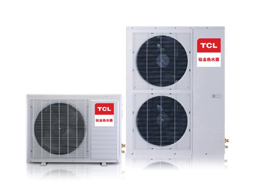 商用機—長效寶