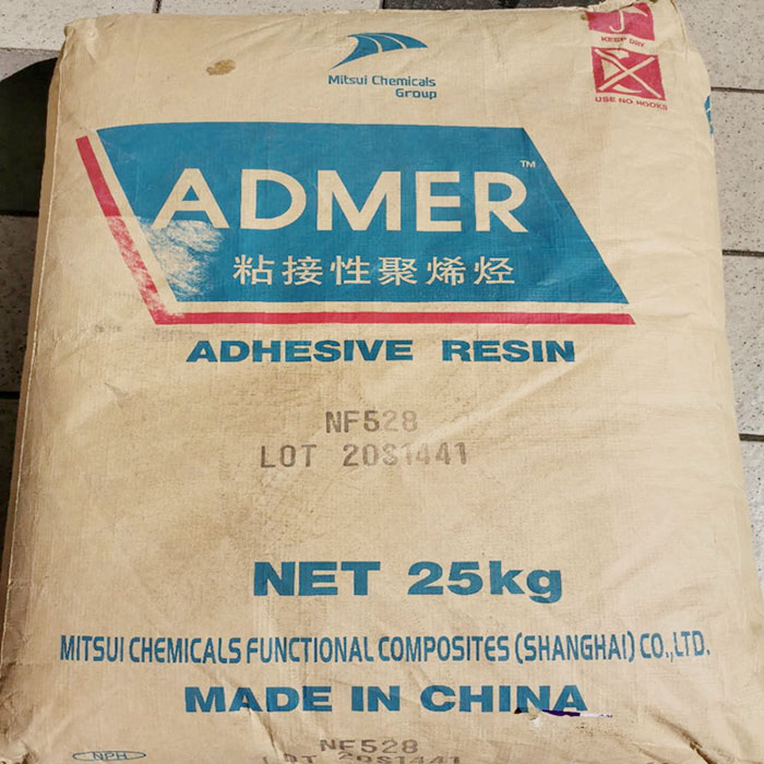 ADMER粘合性聚烯烃QF551日本三井