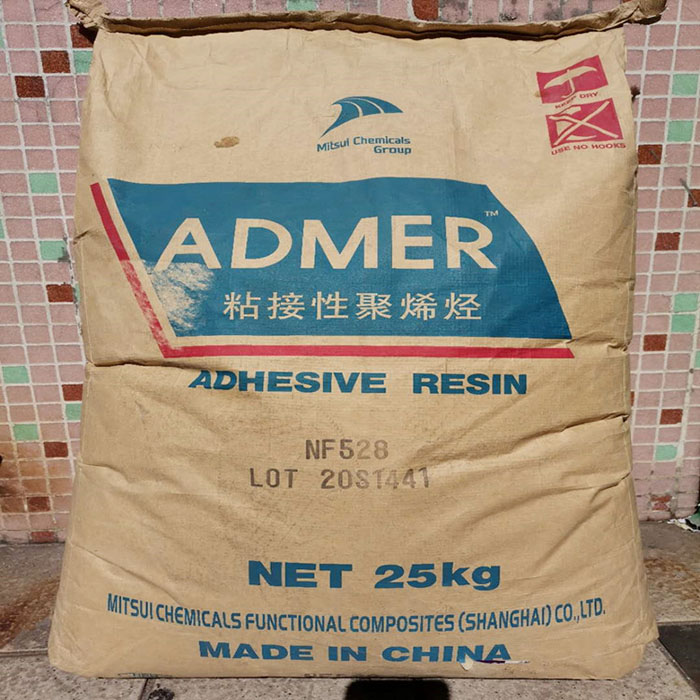 ADMER粘合性聚烯烃QF551日本三井1