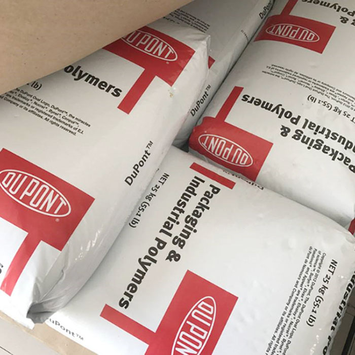 EMA美国杜邦1609AC食品级