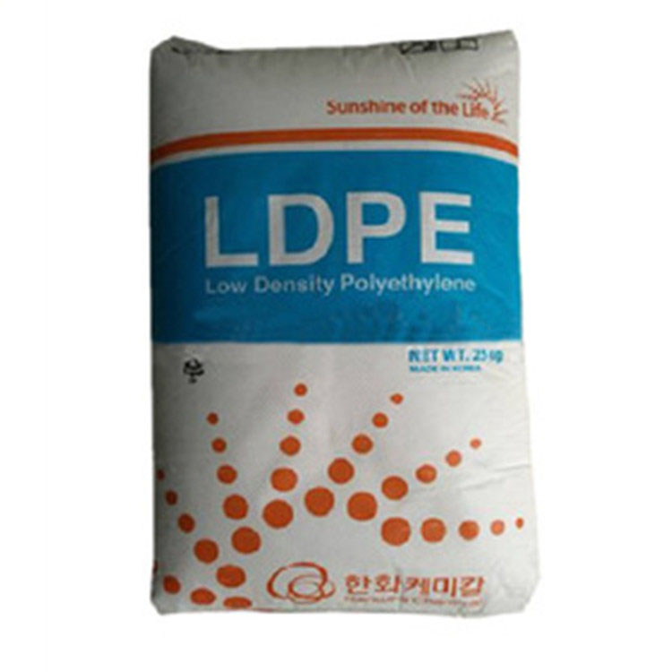 LDPE韩国韩华LDPE电线电缆级