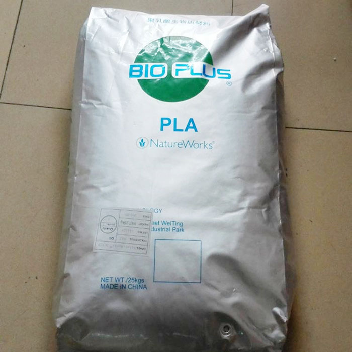 PLA透明增韧剂