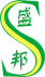 东莞市盛邦环保材料科技有限公司