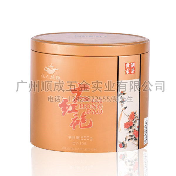 大红袍铁罐