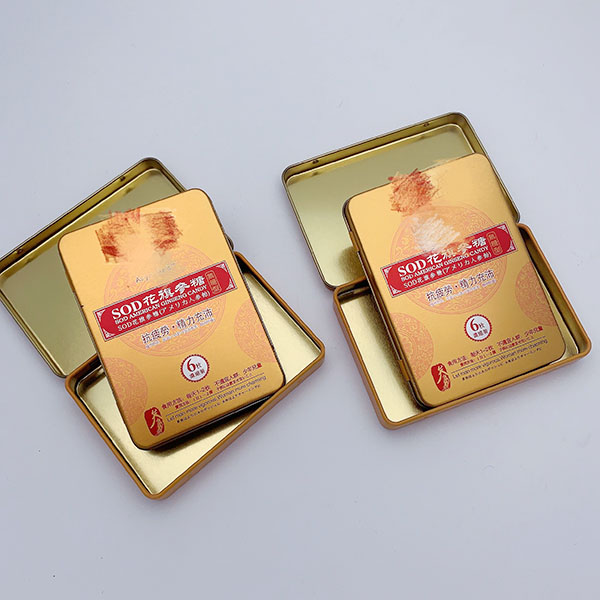金属包装-化妆品盒-糖果盒-药品-食品