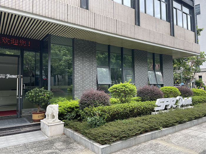 公司大门