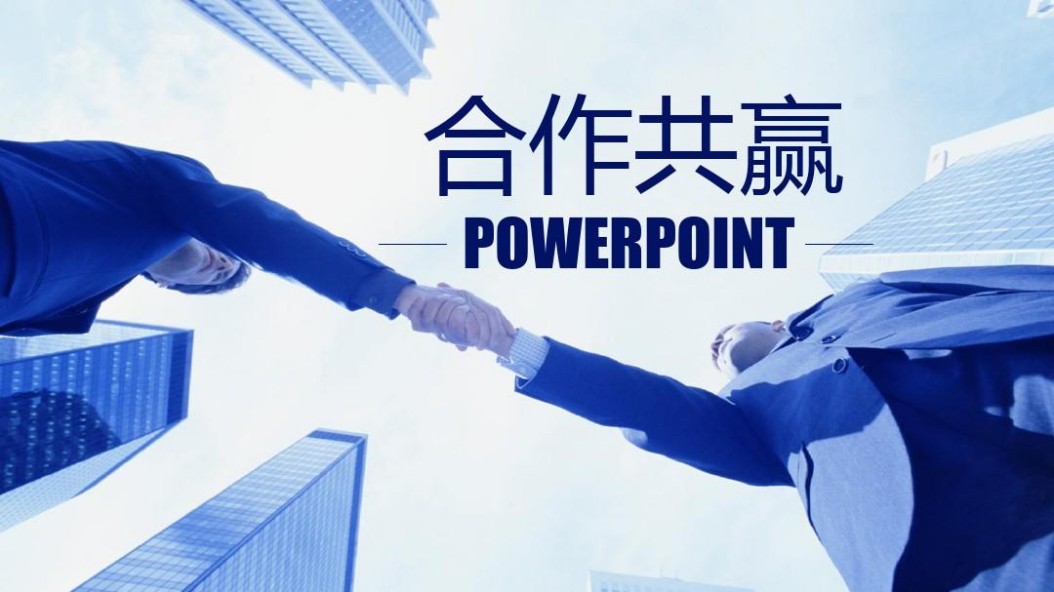 丝米达精密/韩国客户来访