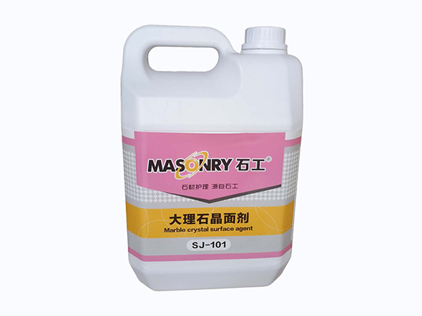 大理石晶面处理的注意事项