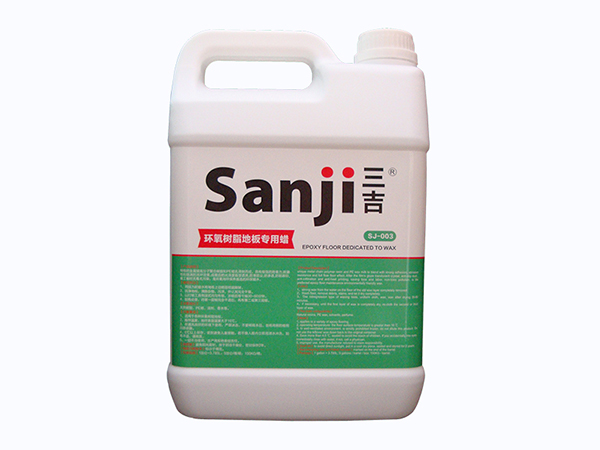 地板打蜡保养常识